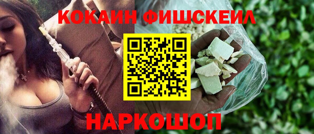 Кокаин Боливия Пенза