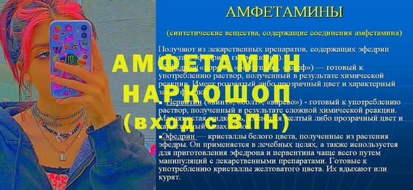 твердый Лихославль