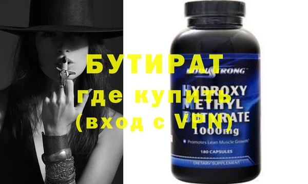 твердый Лихославль