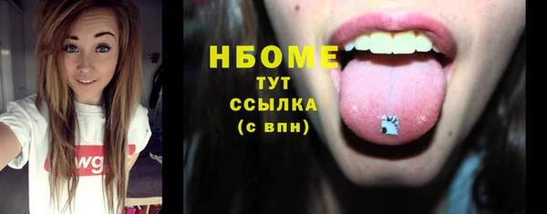твердый Лихославль
