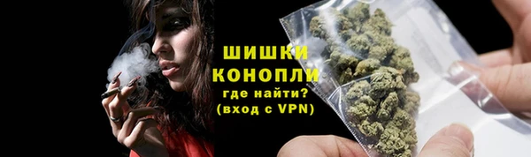 ALPHA PVP Ладушкин