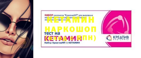 ГАЛЛЮЦИНОГЕННЫЕ ГРИБЫ Лабытнанги