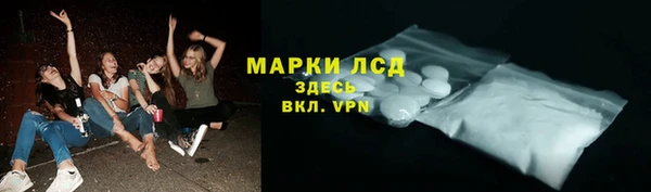 меф Лиски