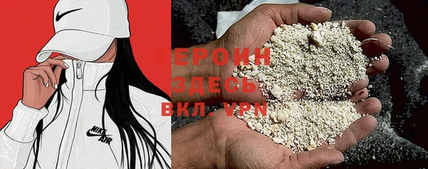 твердый Лихославль