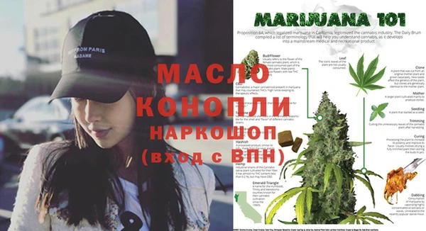 jwh Липки