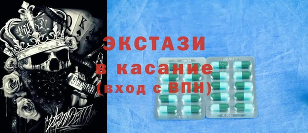 твердый Лихославль