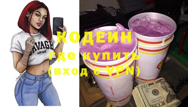 твердый Лихославль