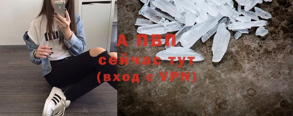jwh Липки