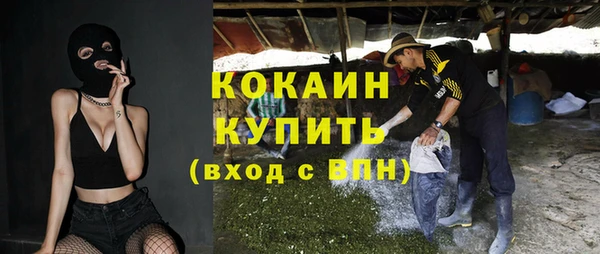 меф Лиски