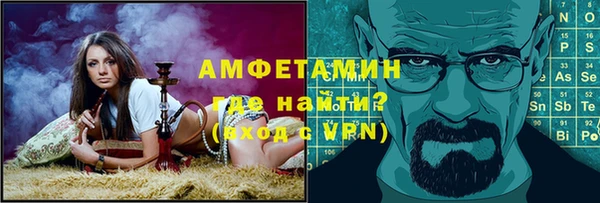 мдма Артём
