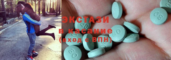 ГАЛЛЮЦИНОГЕННЫЕ ГРИБЫ Лабытнанги
