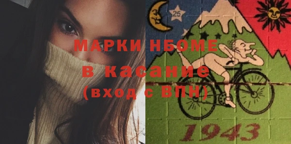 jwh Липки