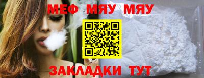 СК Апшеронск