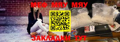 бошки Аргун