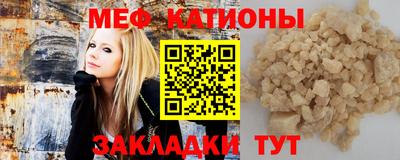 бутик Заводоуковск