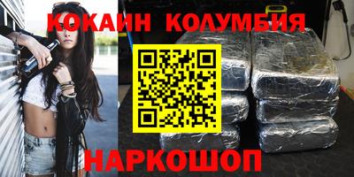 прущие крисы Апрелевка