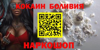а пвп мука Кандалакша