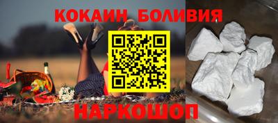 прущие крисы Апрелевка