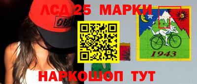 MDMA Жуковский