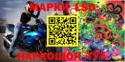 бошки Аргун