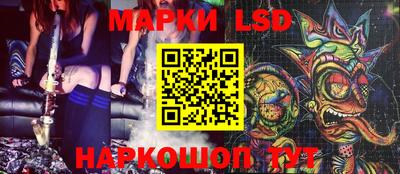 бошки Аргун