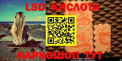 прущие крисы Апрелевка