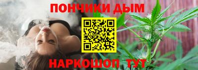 бошки Аргун