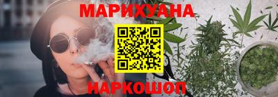 MDMA Жуковский