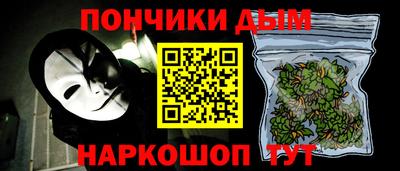 бутик Заводоуковск