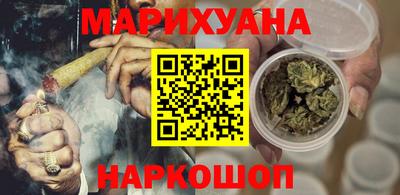 MDMA Жуковский