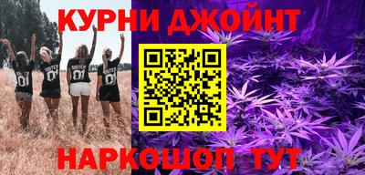 СК Апшеронск