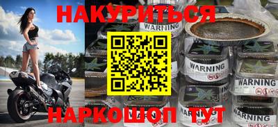 MDMA Жуковский