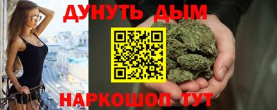 MDMA Жуковский
