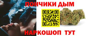 мескалин Заволжье