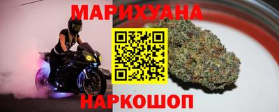 СК Апшеронск