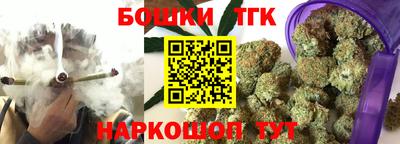 мескалин Заволжье