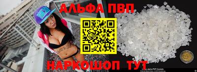 MDMA Жуковский