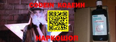 прущие крисы Апрелевка