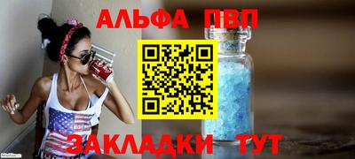 кокс Ирбит