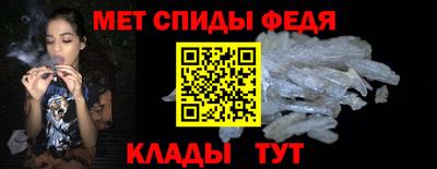 бутик Заводоуковск
