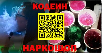 сатива Ипатово