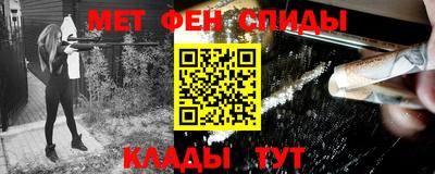 бутик Заводоуковск