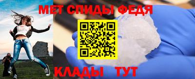 мескалин Заволжье