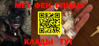 бутик Заводоуковск