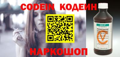 бошки Аргун