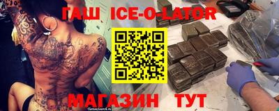 MDMA Жуковский