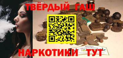 прущие крисы Апрелевка