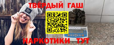 MDMA Жуковский