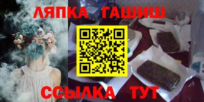 прущие крисы Апрелевка