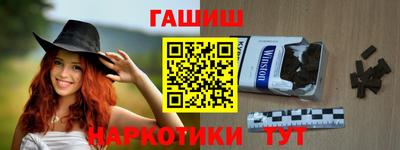 бутик Изобильный